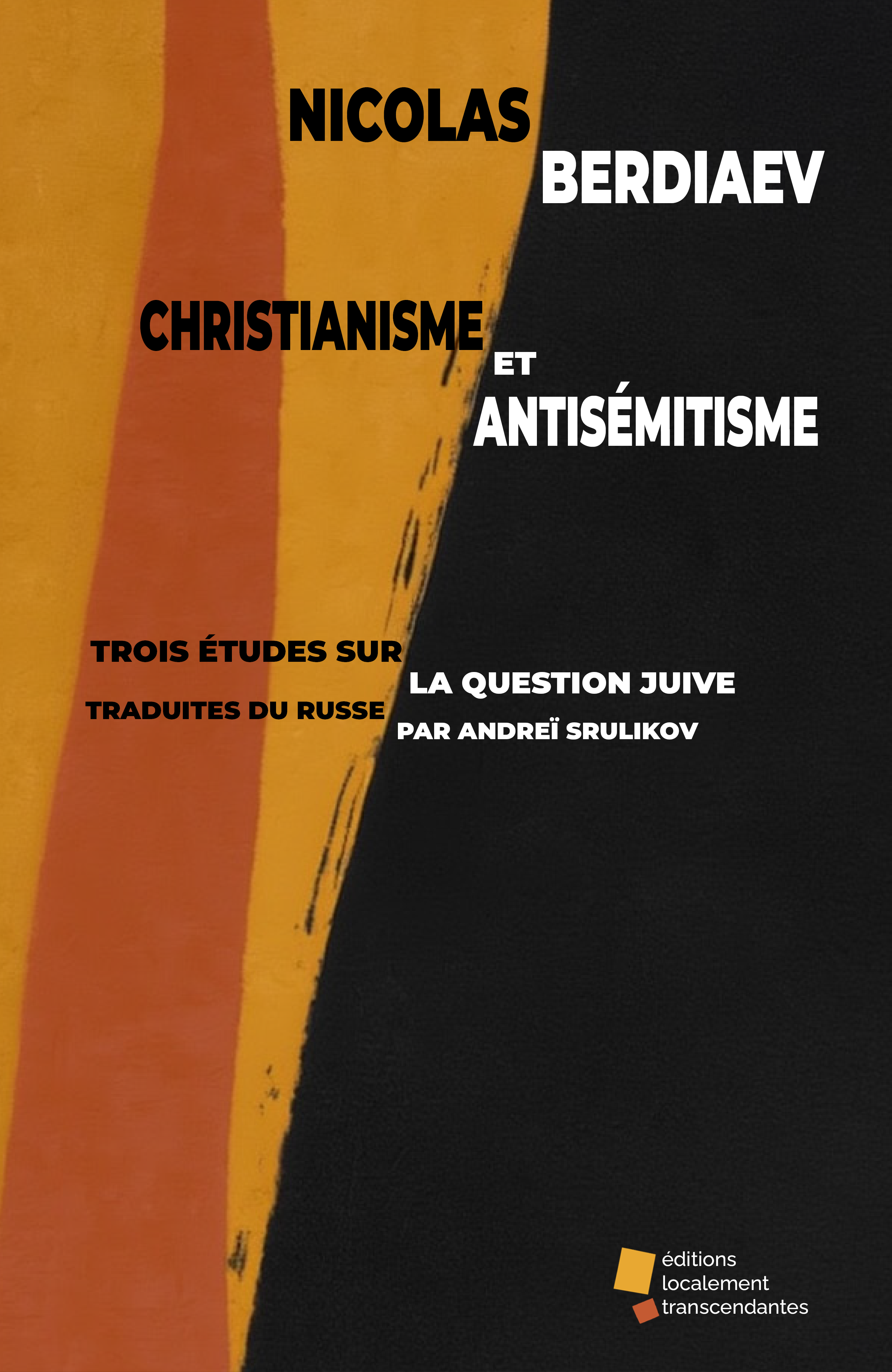 Le christianisme et l'antisémitisme