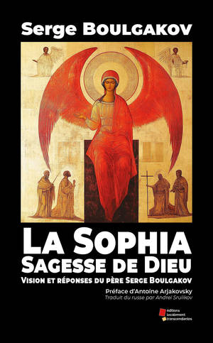 La Sophia, Sagesse de Dieu